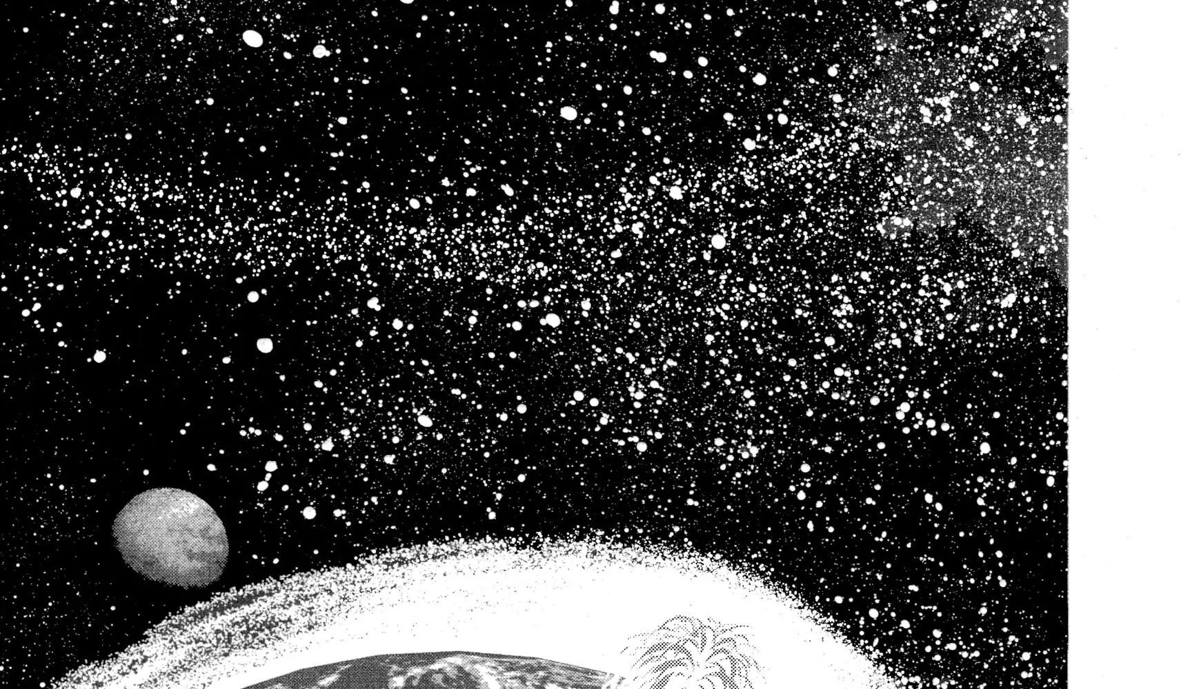 Alice In Borderland - Chapter 1 - Page 82