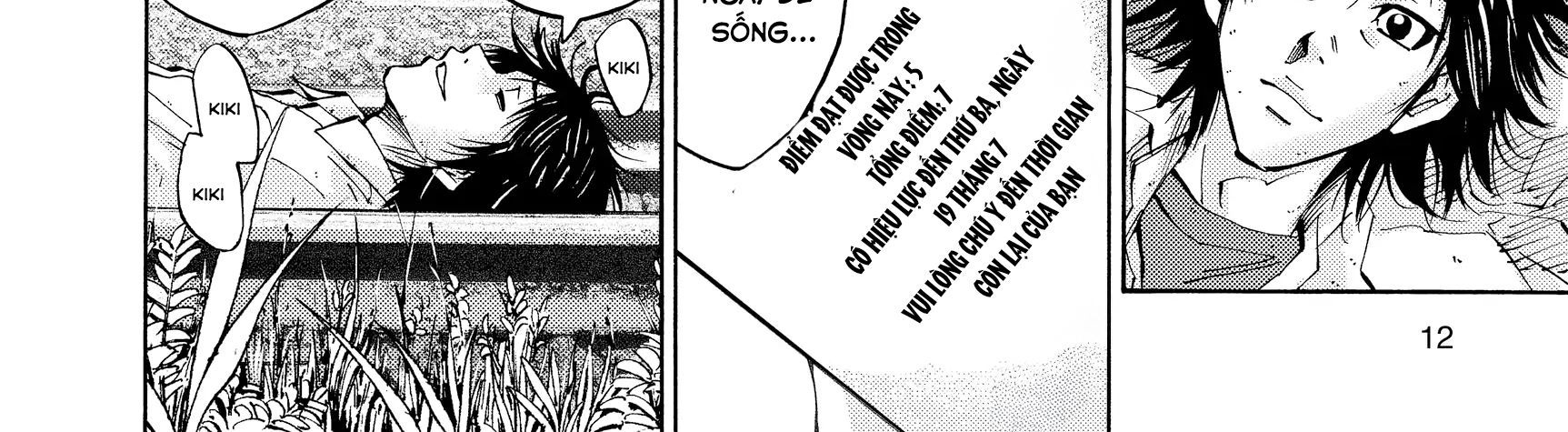 Alice In Borderland - Chapter 10 - Page 18