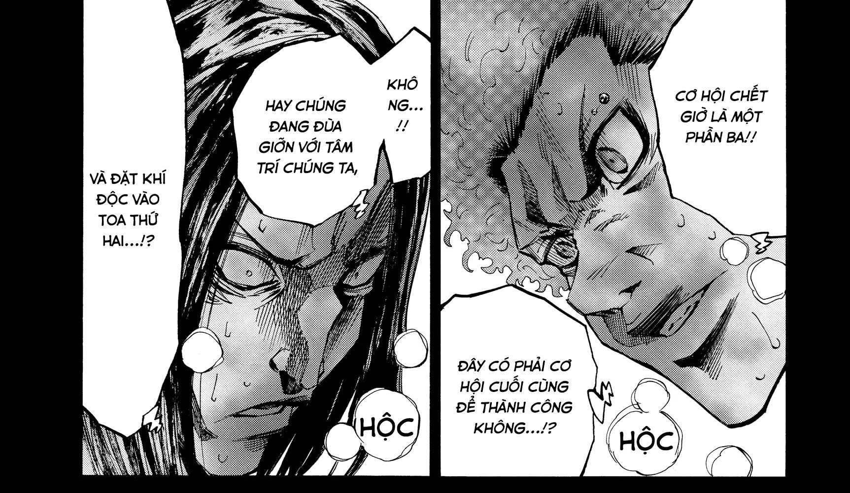 Alice In Borderland - Chapter 10 - Page 46