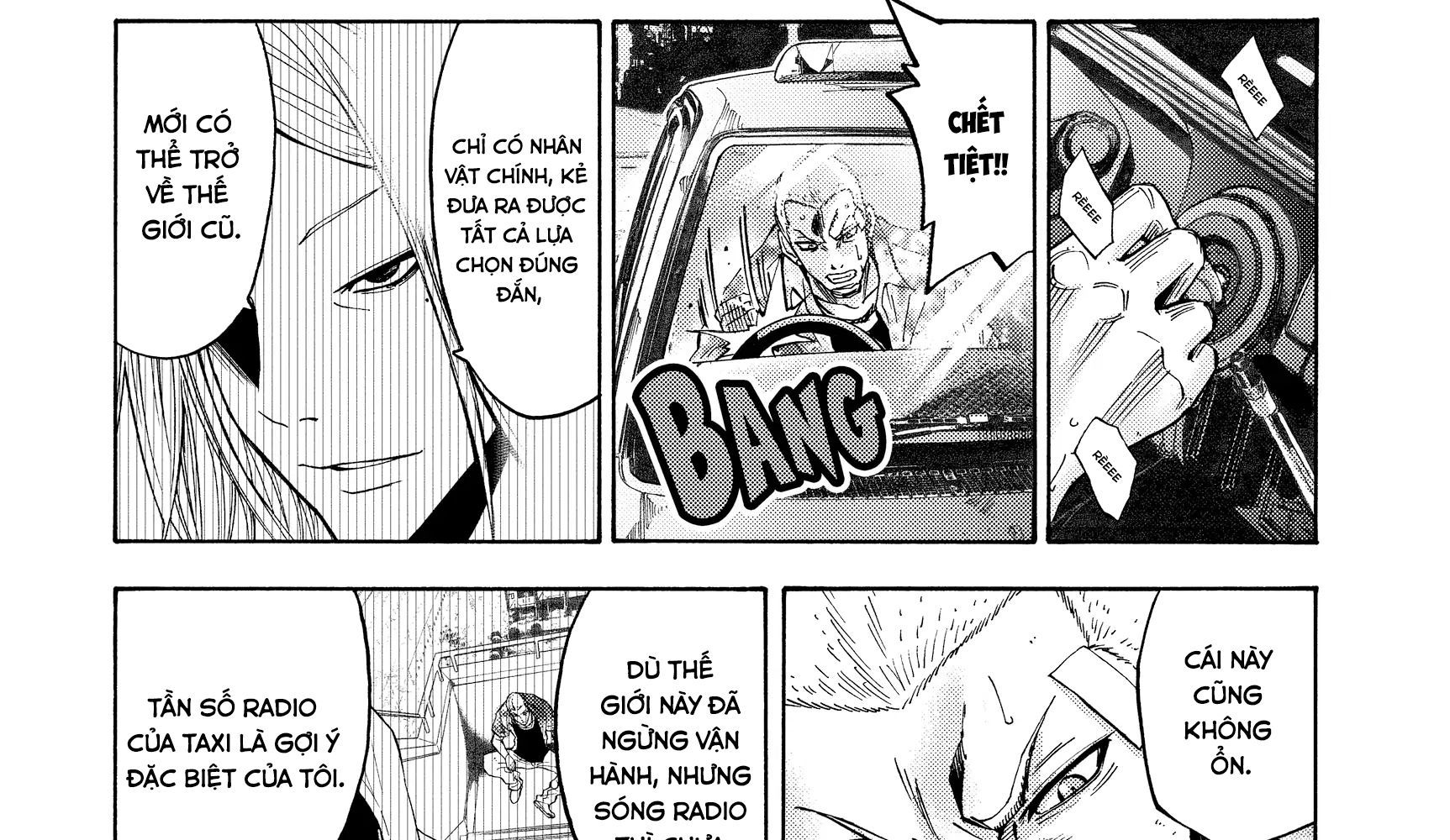 Alice In Borderland - Chapter 10 - Page 5