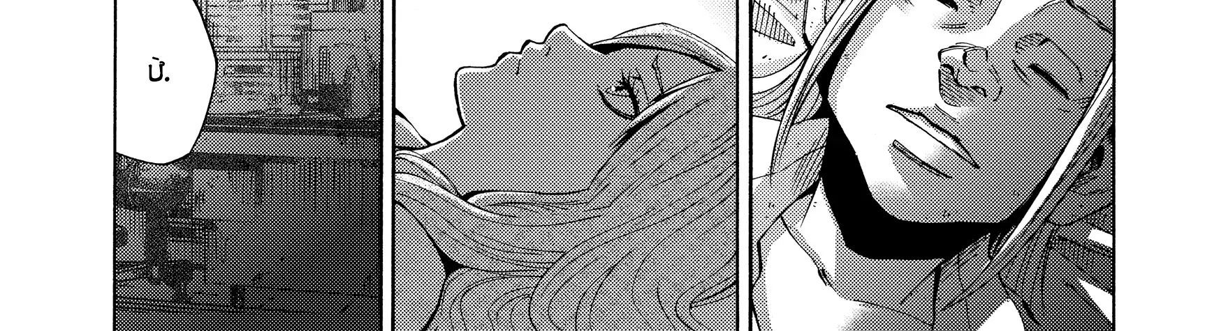 Alice In Borderland - Chapter 11 - Page 12