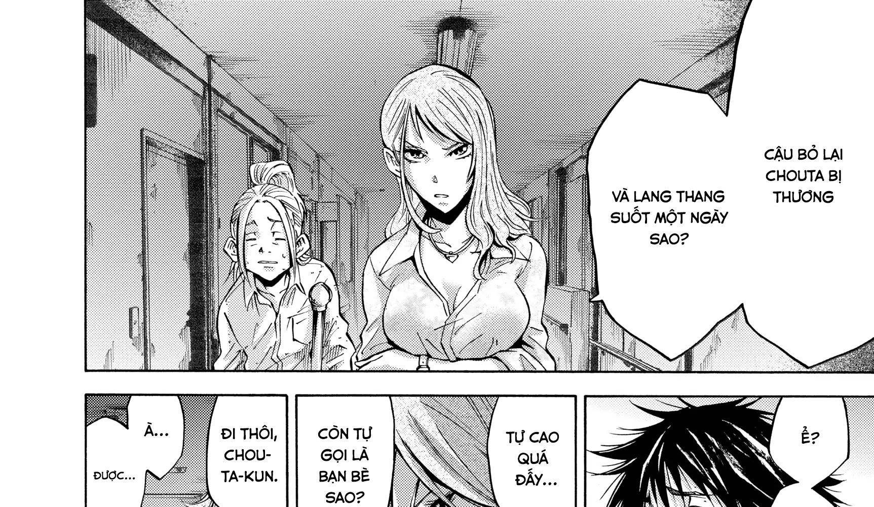 Alice In Borderland - Chapter 11 - Page 16