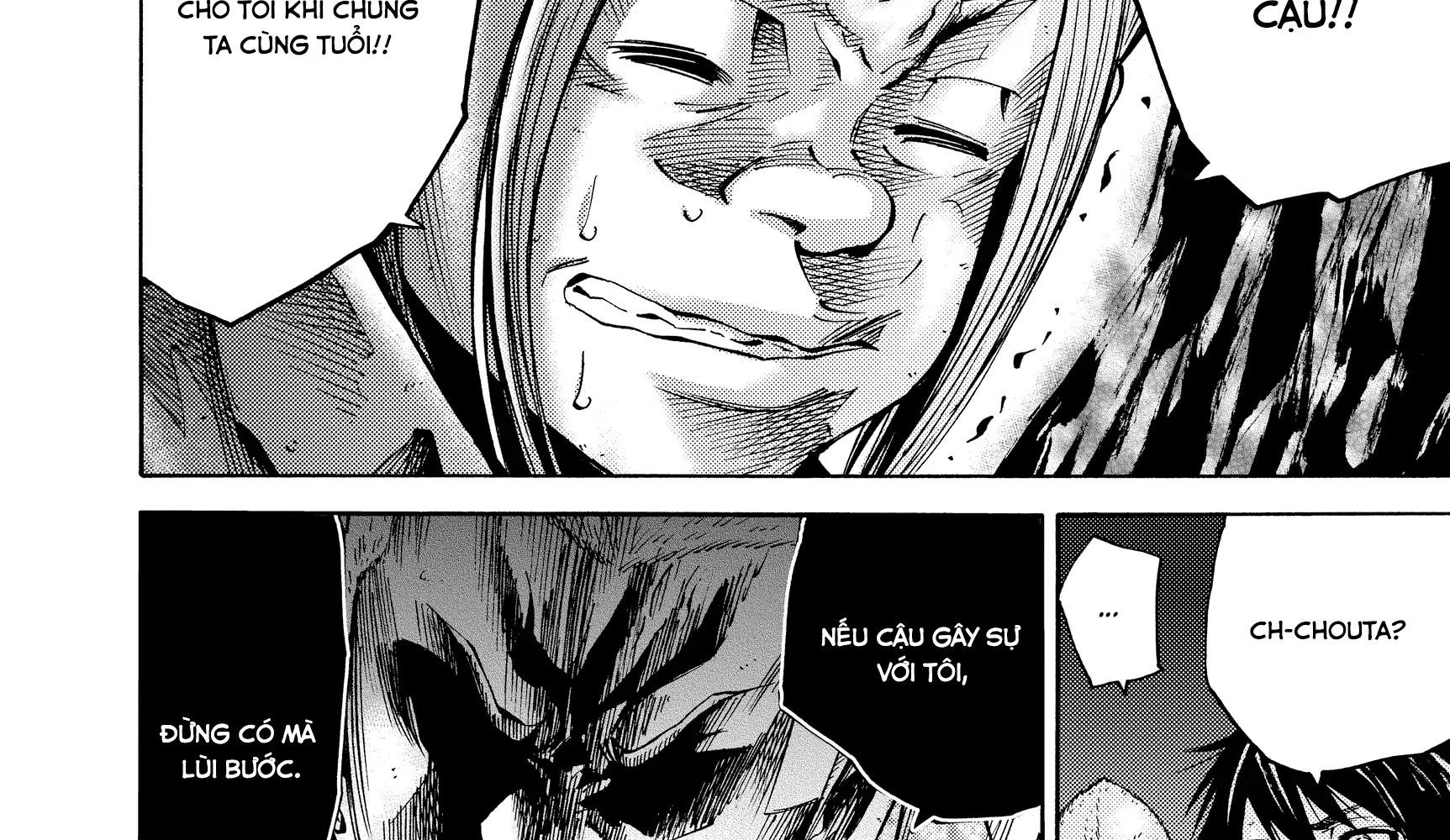 Alice In Borderland - Chapter 11 - Page 23