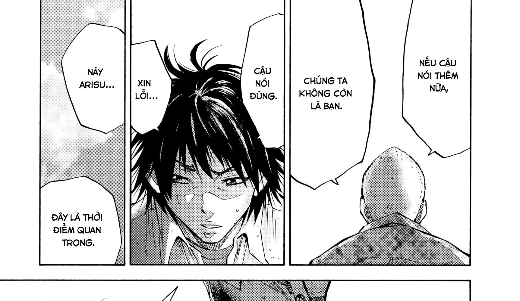 Alice In Borderland - Chapter 11 - Page 37