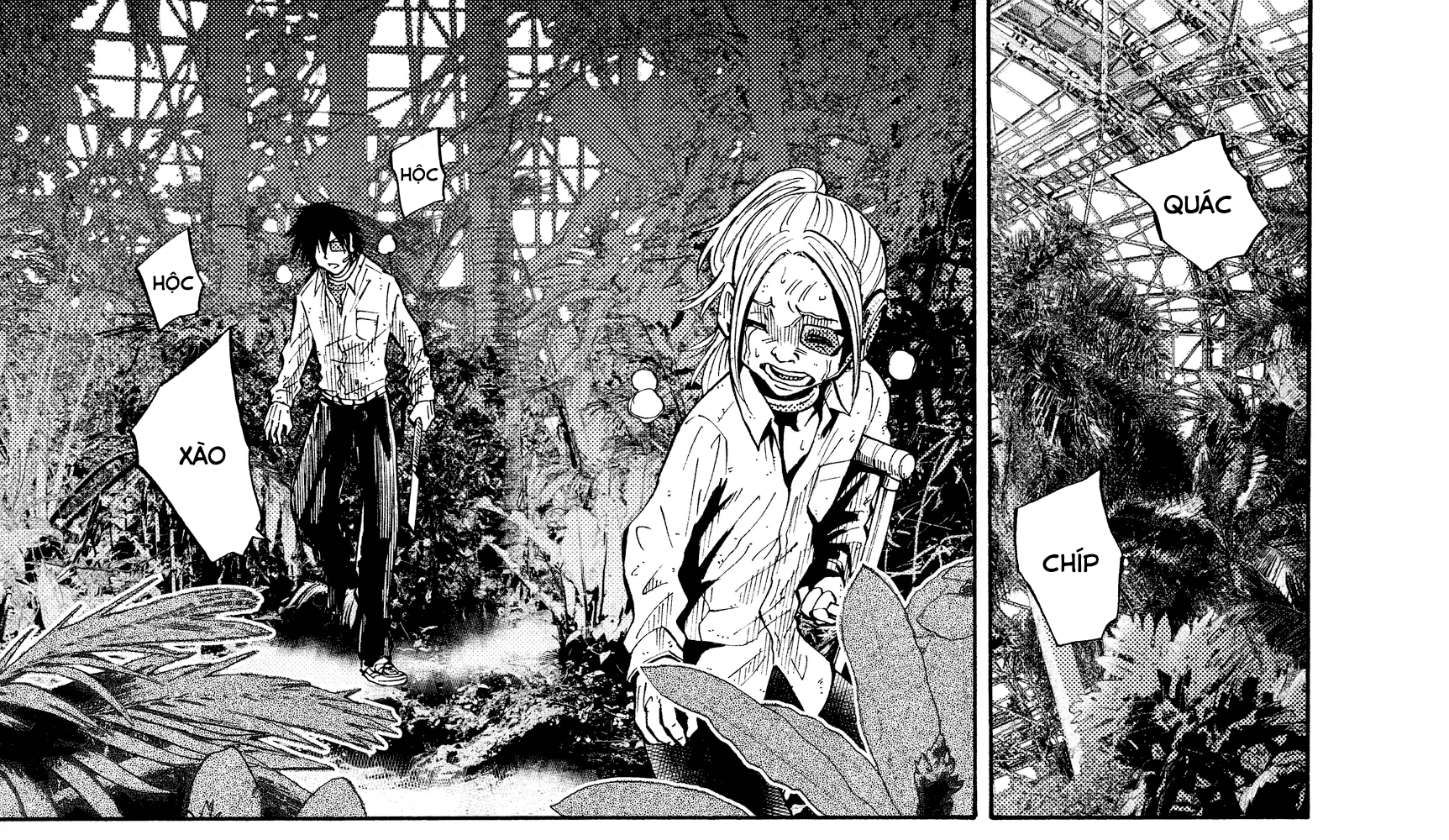 Alice In Borderland - Chapter 12 - Page 23