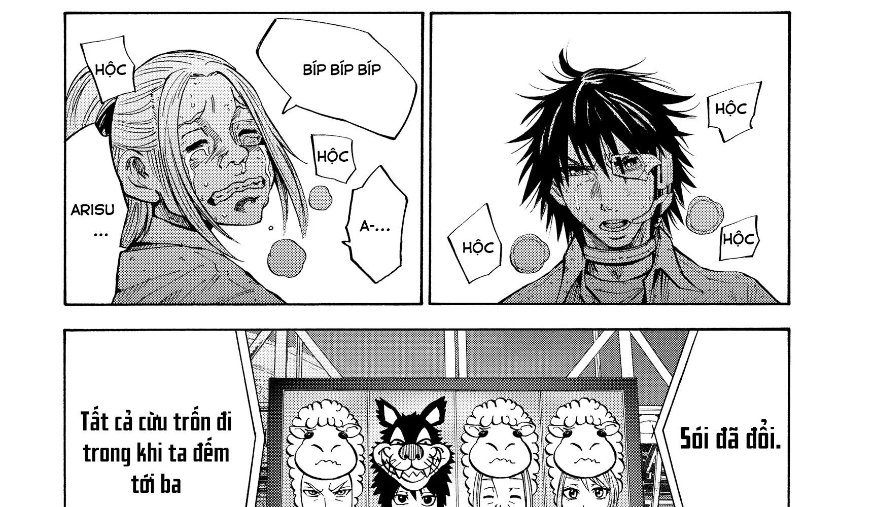 Alice In Borderland - Chapter 12 - Page 24