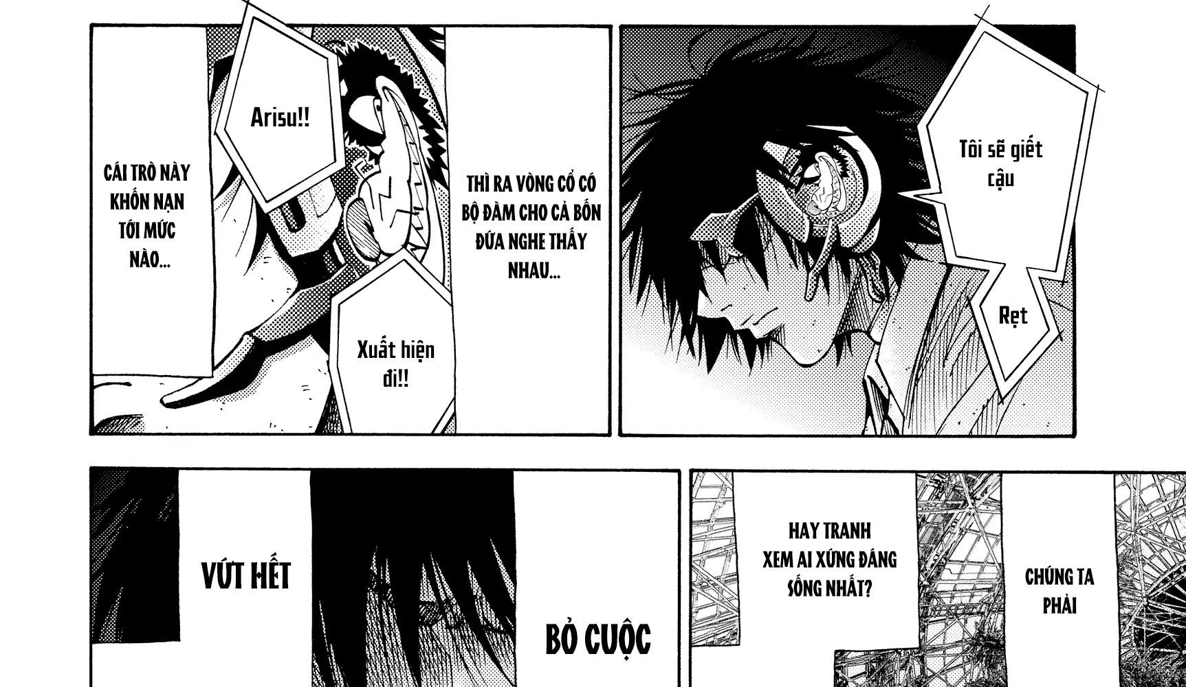 Alice In Borderland - Chapter 12 - Page 33