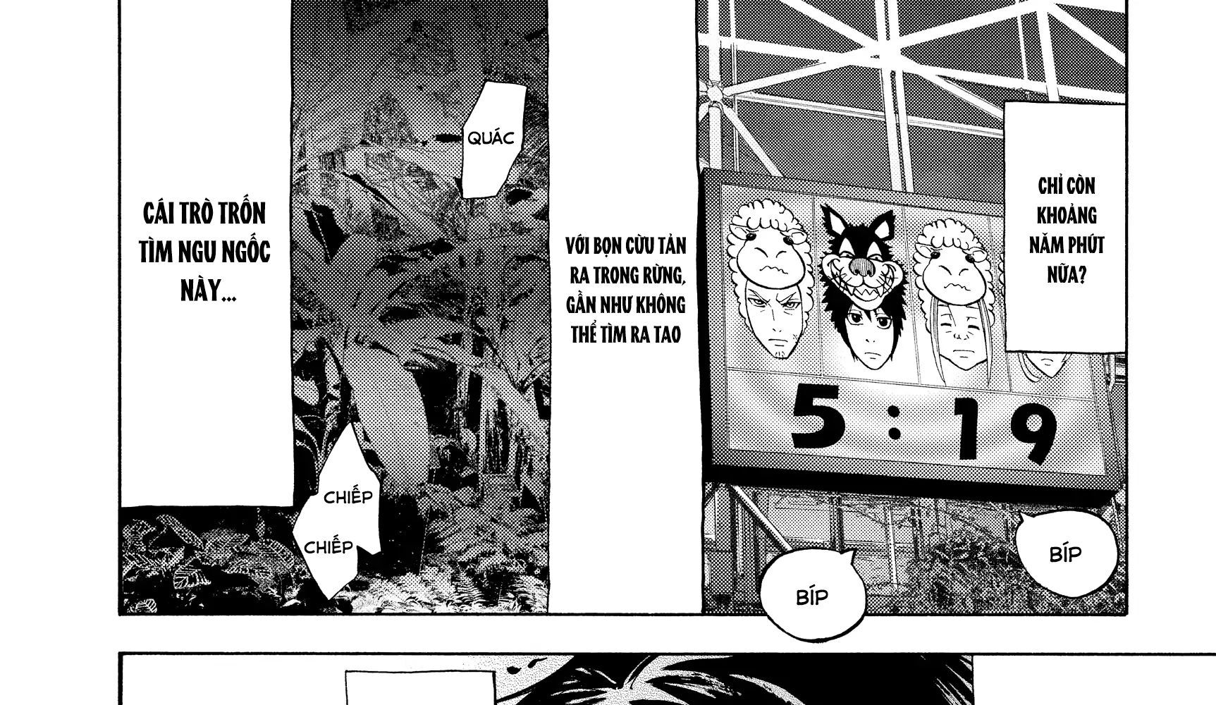 Alice In Borderland - Chapter 12 - Page 38