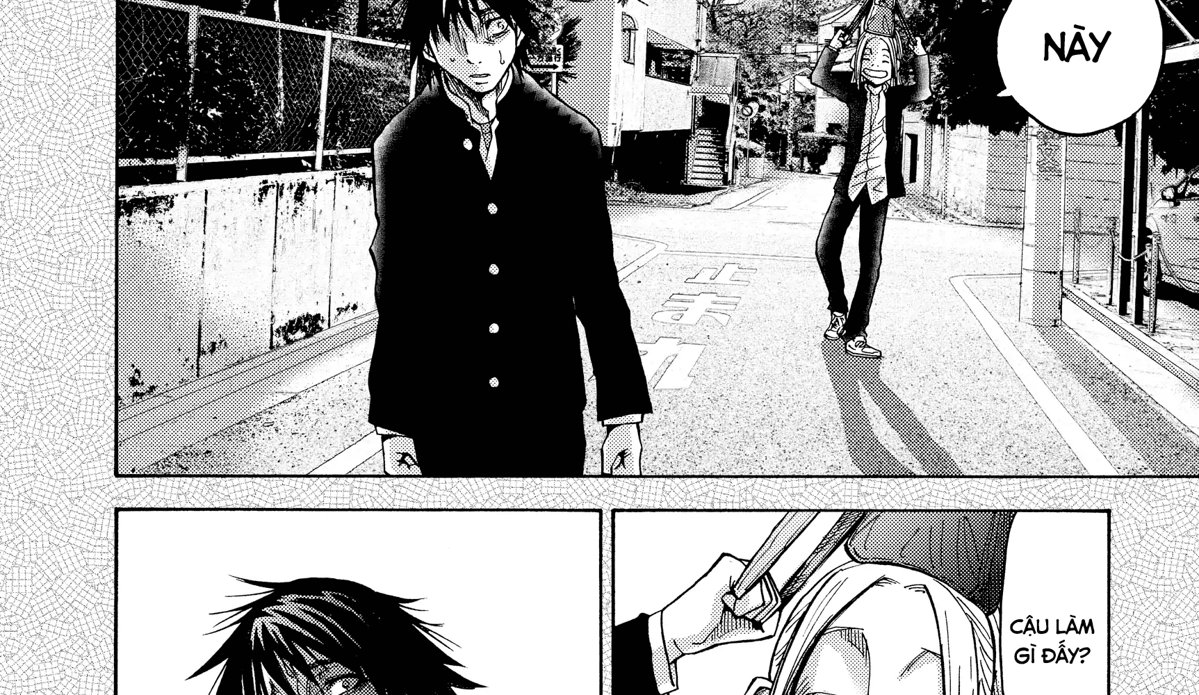 Alice In Borderland - Chapter 12 - Page 69