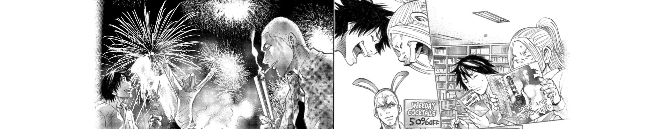 Alice In Borderland - Chapter 12 - Page 86