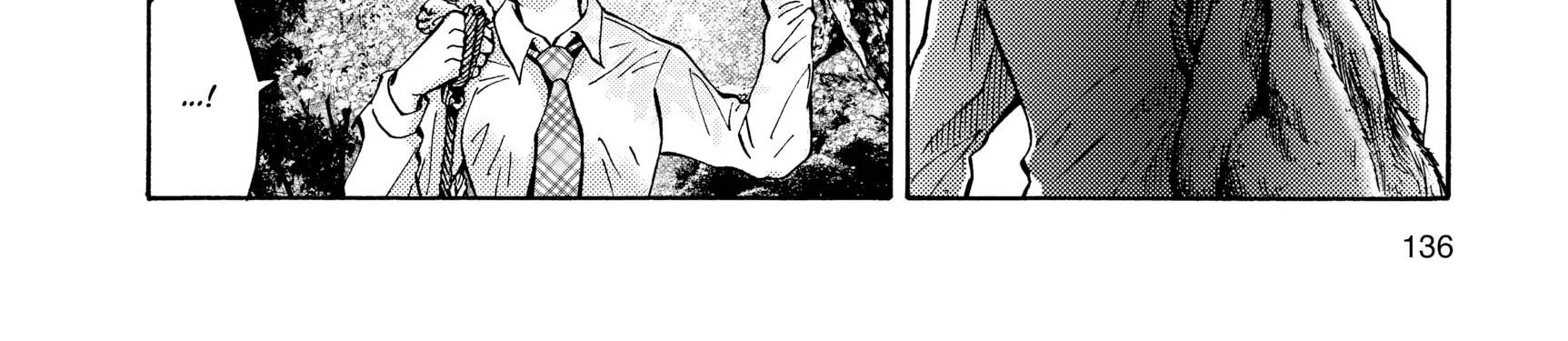 Alice In Borderland - Chapter 13 - Page 125