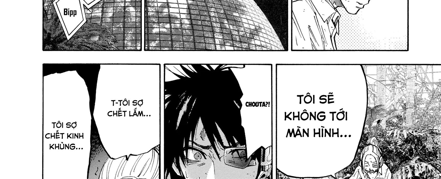 Alice In Borderland - Chapter 13 - Page 32