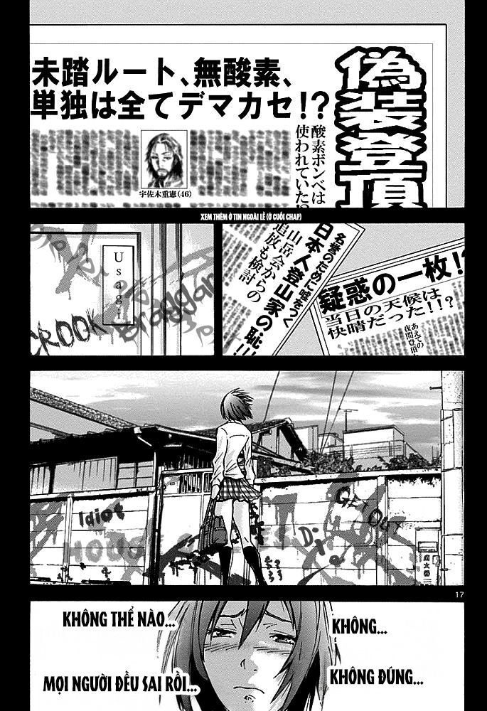 Alice In Borderland - Chapter 14 - Page 49