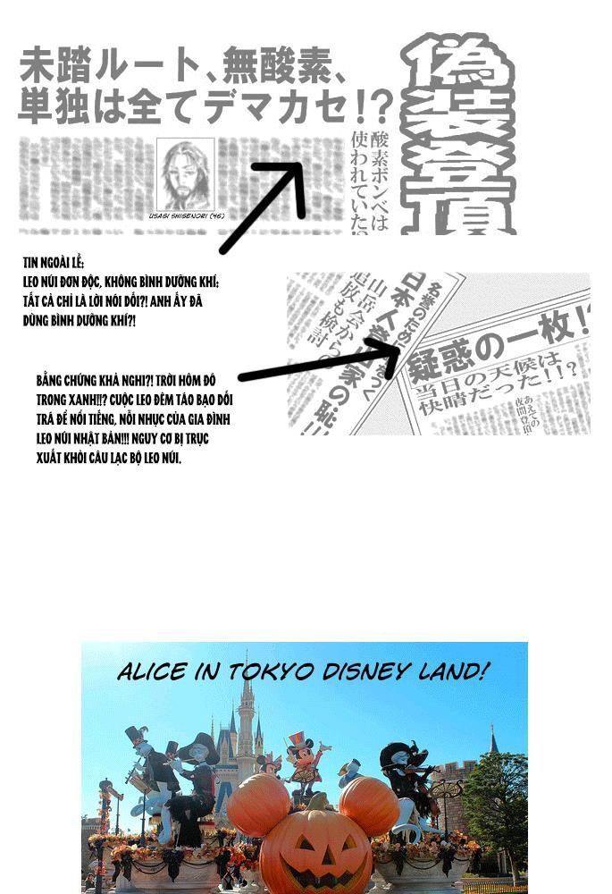 Alice In Borderland - Chapter 14 - Page 92