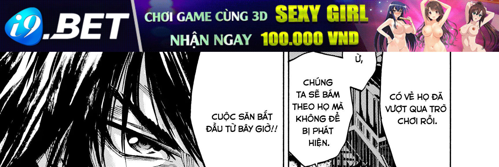 Alice In Borderland - Chapter 15 - Page 116