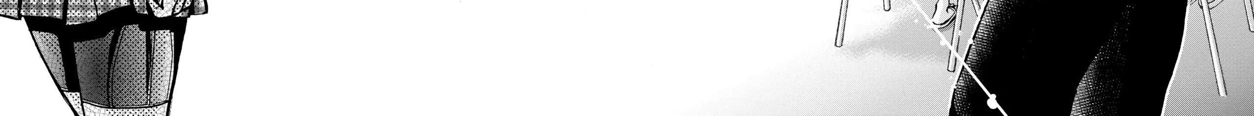 Alice In Borderland - Chapter 15 - Page 195