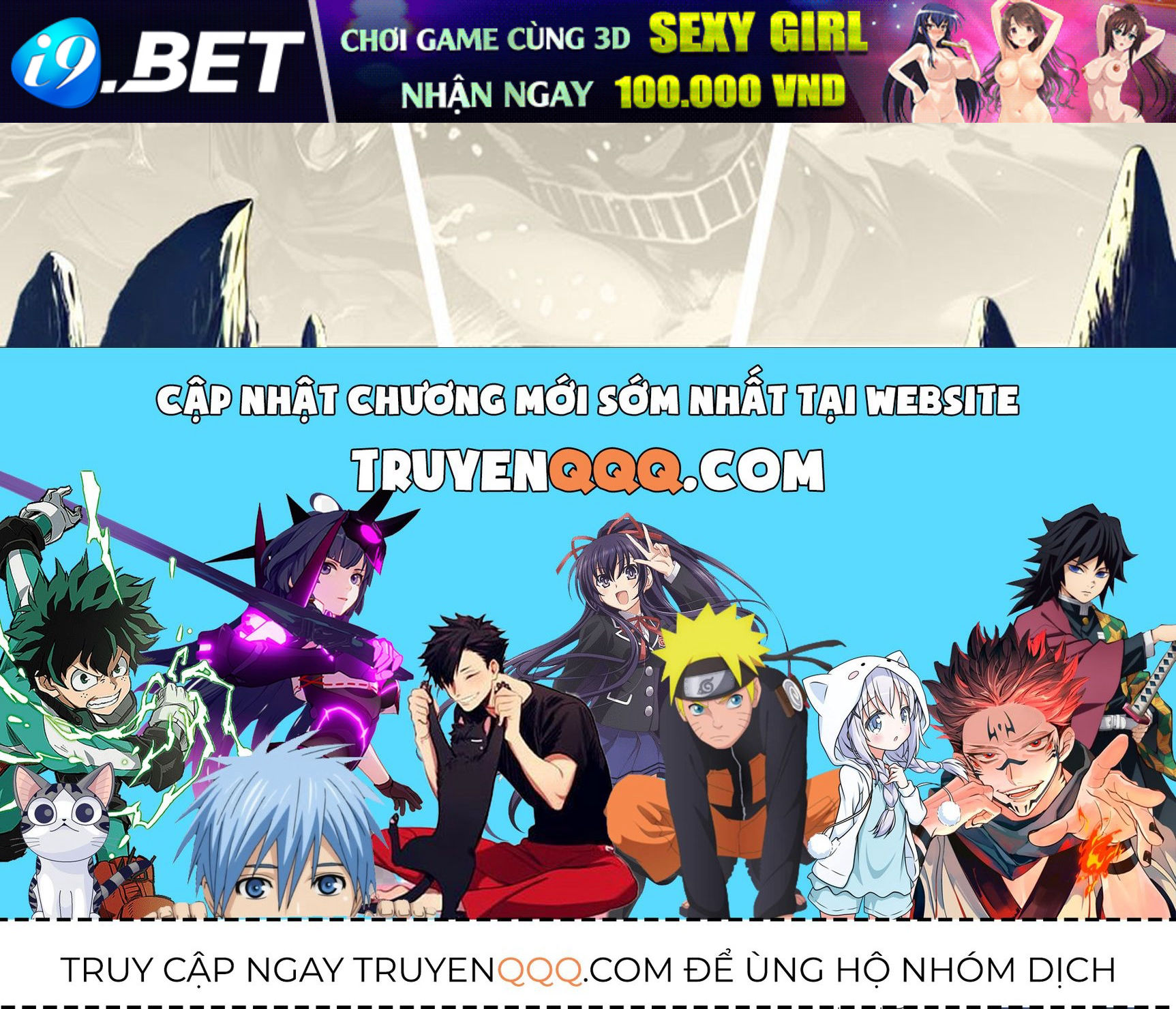 Alice In Borderland - Chapter 15 - Page 232