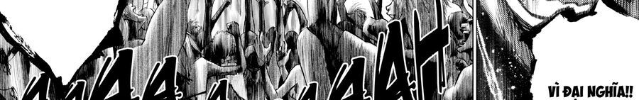 Alice In Borderland - Chapter 16 - Page 213