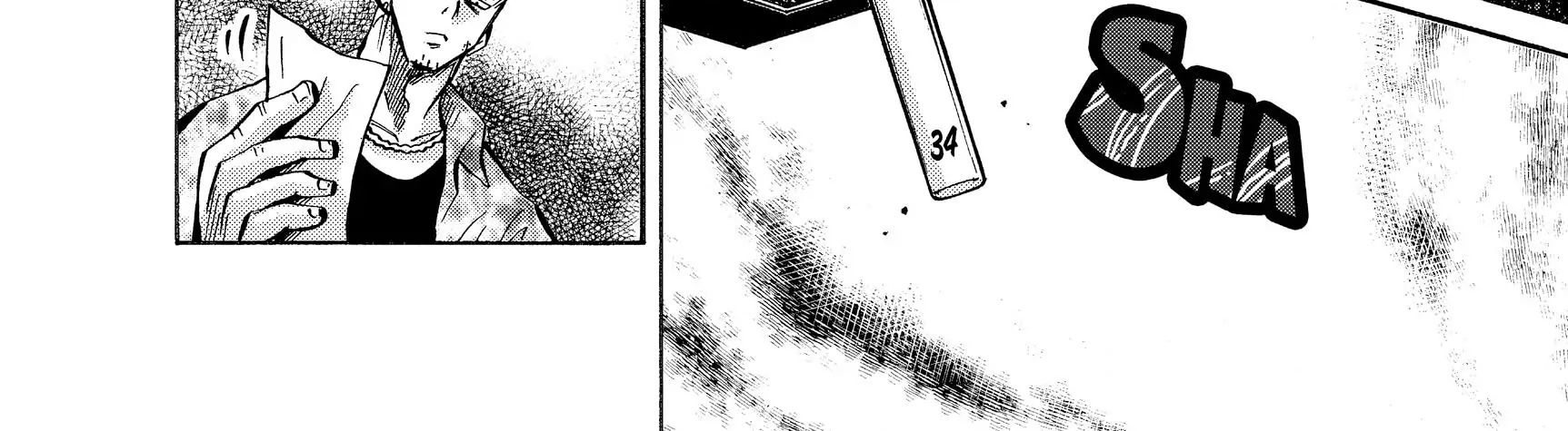 Alice In Borderland - Chapter 2 - Page 36