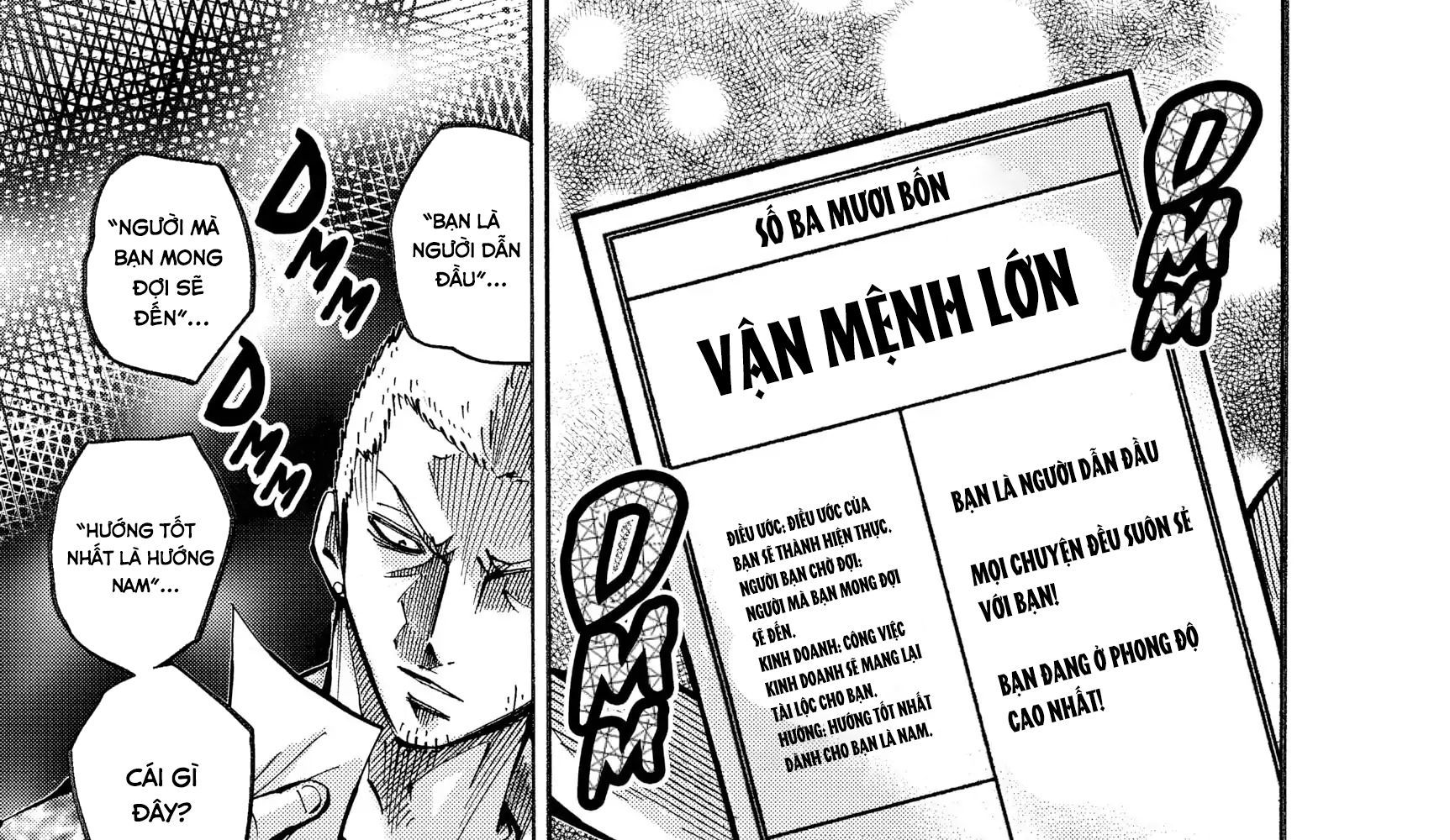 Alice In Borderland - Chapter 2 - Page 37