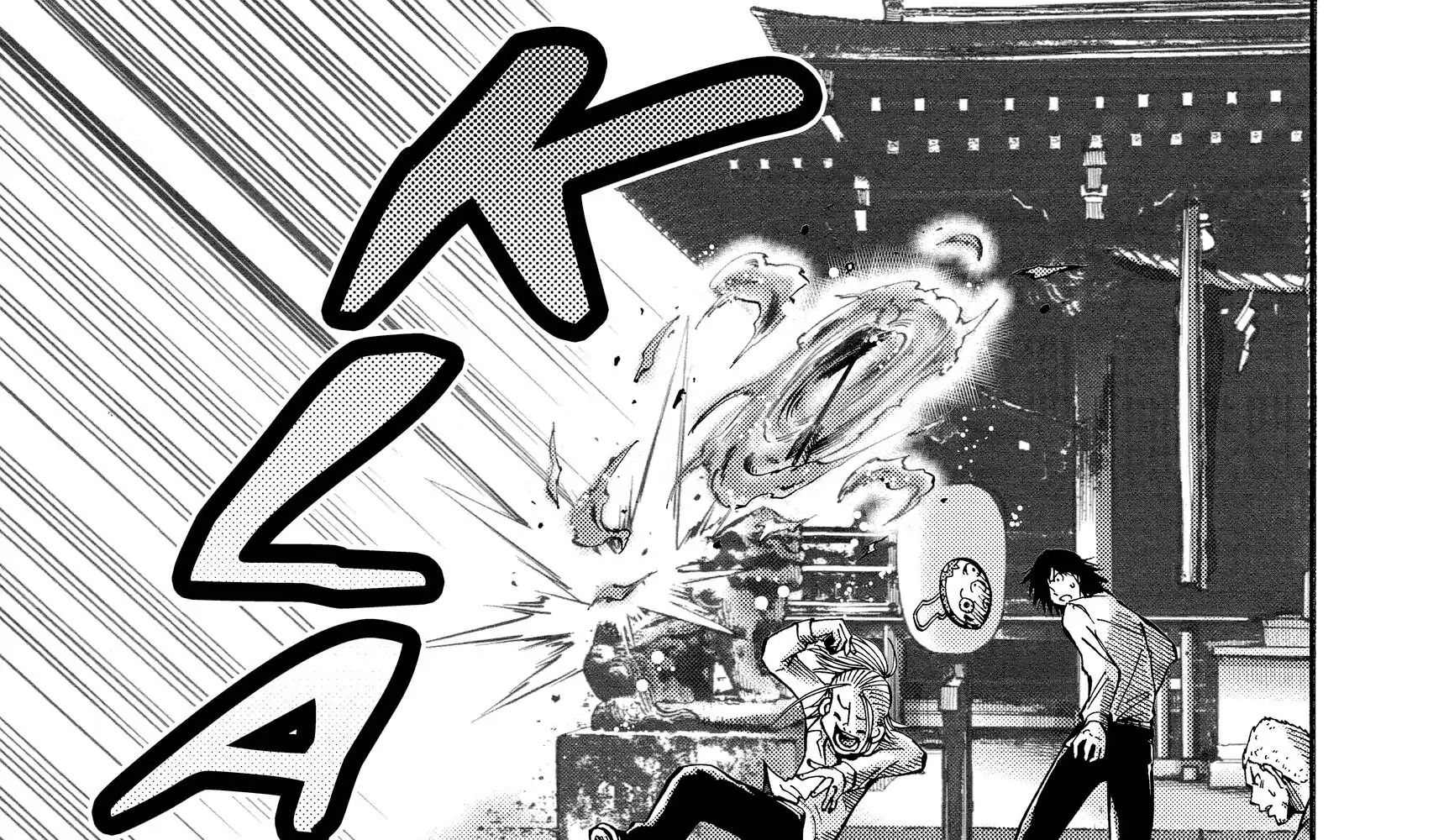 Alice In Borderland - Chapter 2 - Page 56