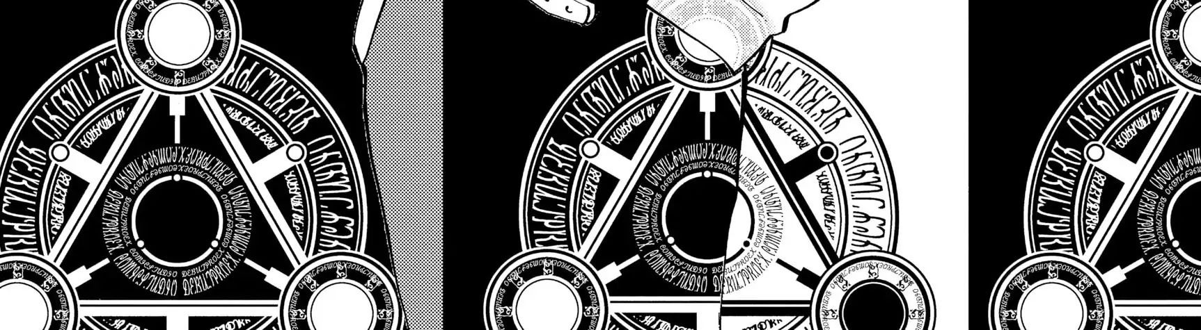 Alice In Borderland - Chapter 2 - Page 6