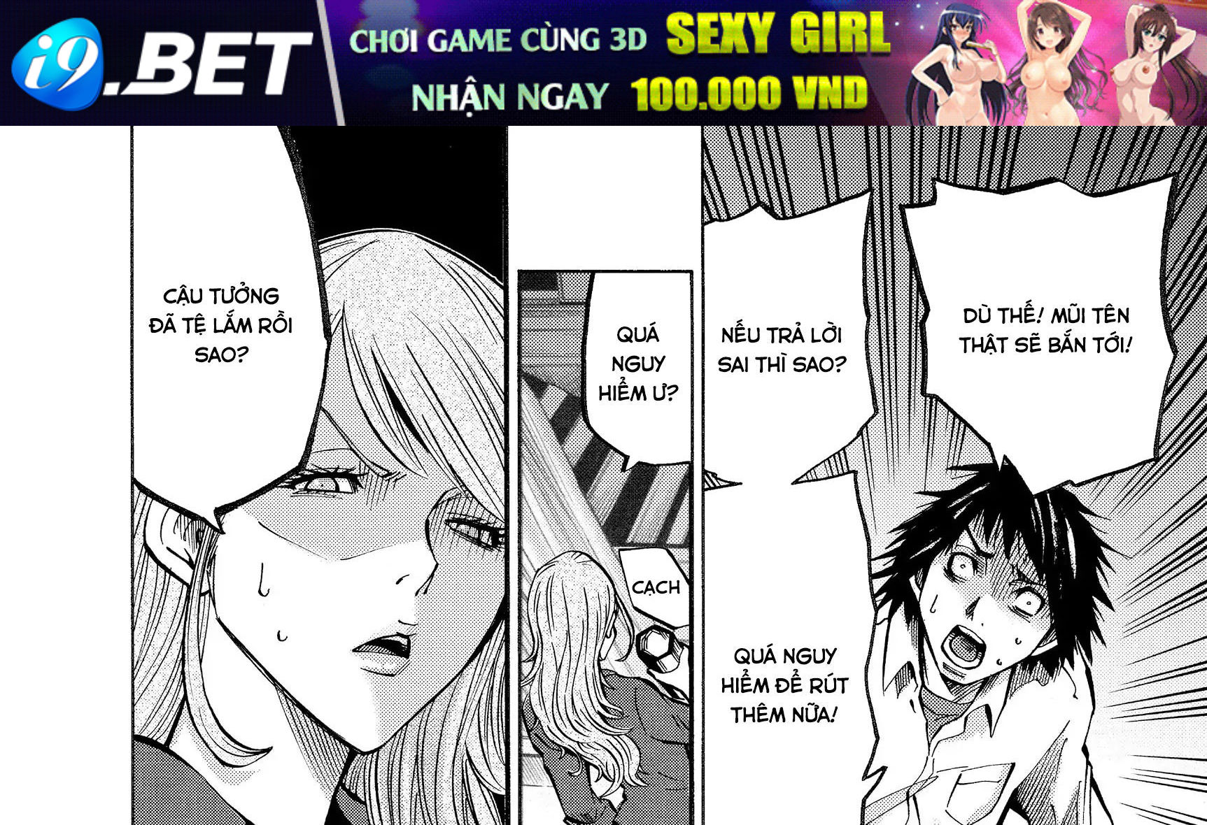 Alice In Borderland - Chapter 2 - Page 65