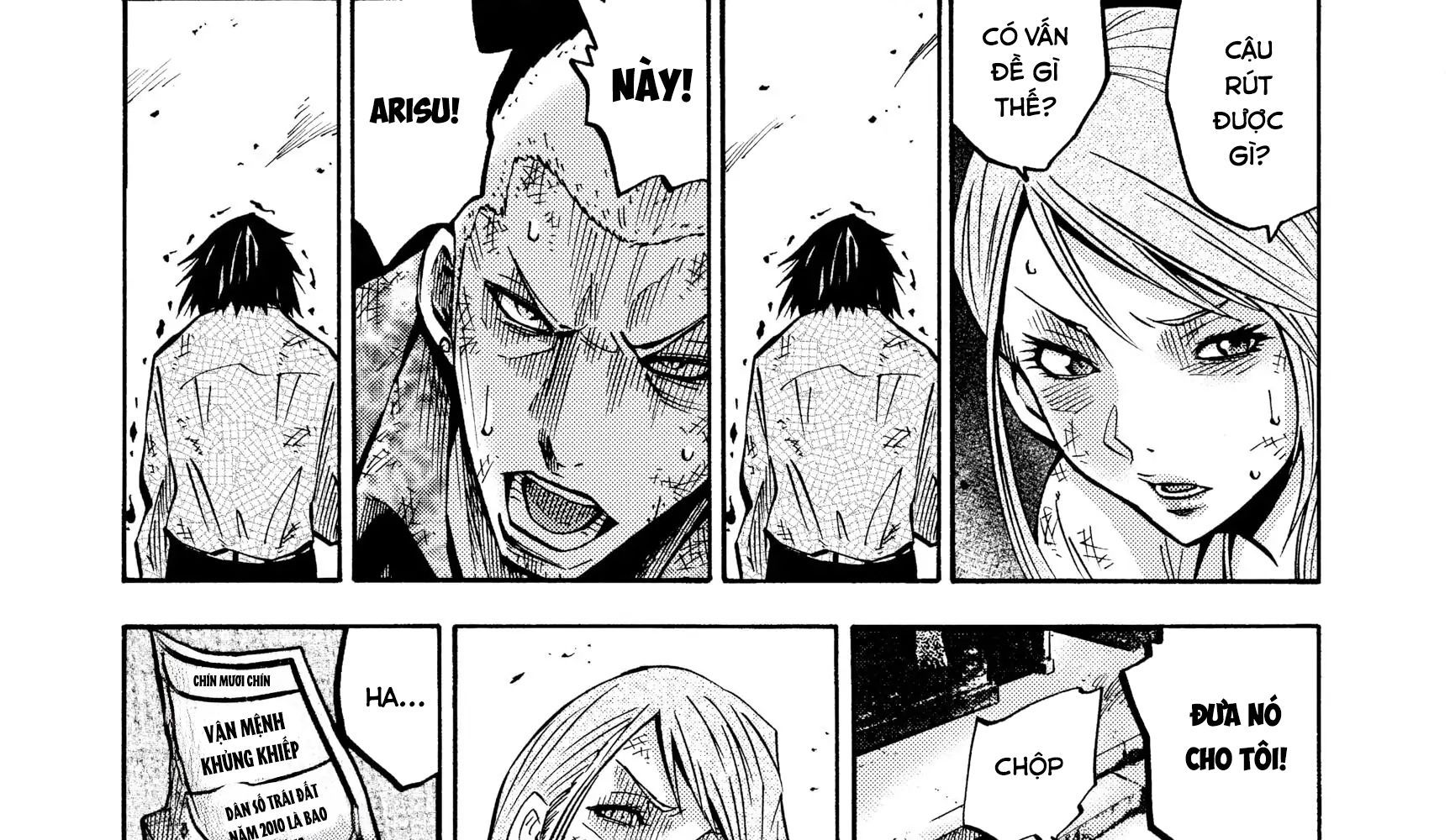 Alice In Borderland - Chapter 3 - Page 8