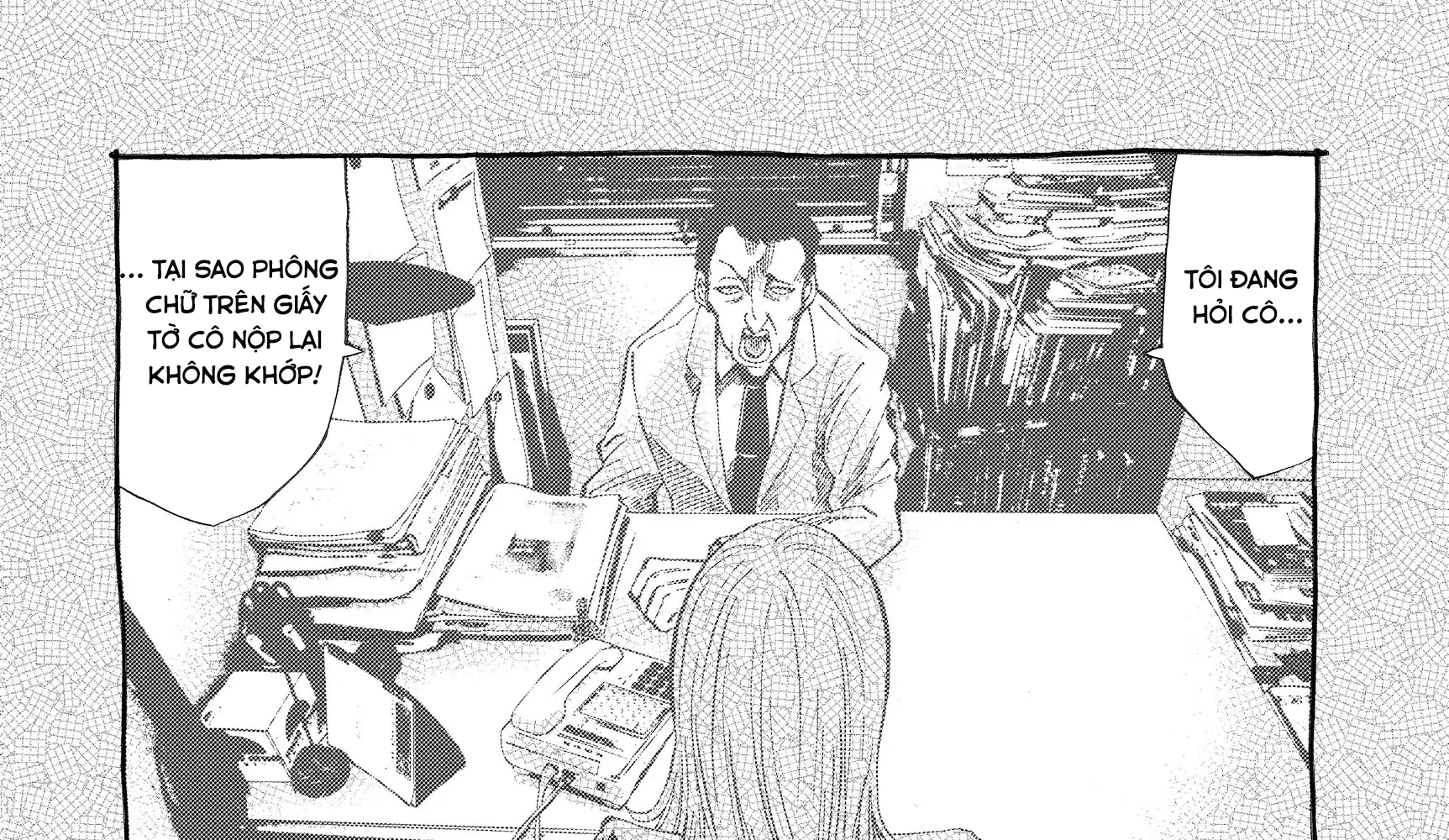 Alice In Borderland - Chapter 5 - Page 4