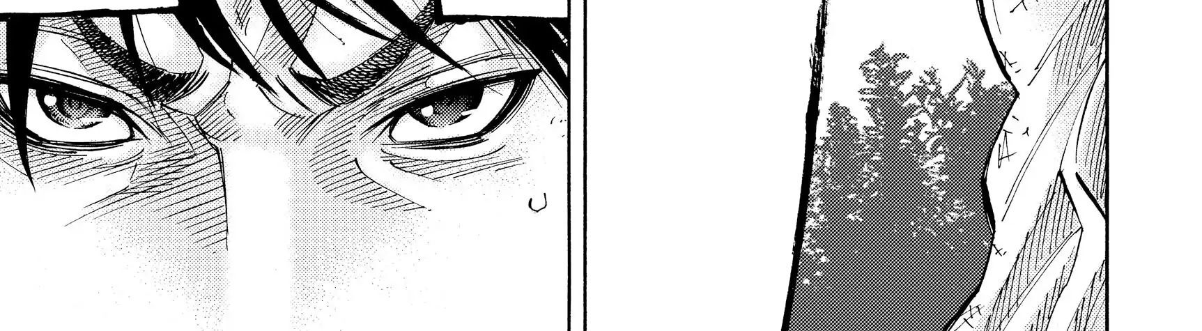 Alice In Borderland - Chapter 5 - Page 84