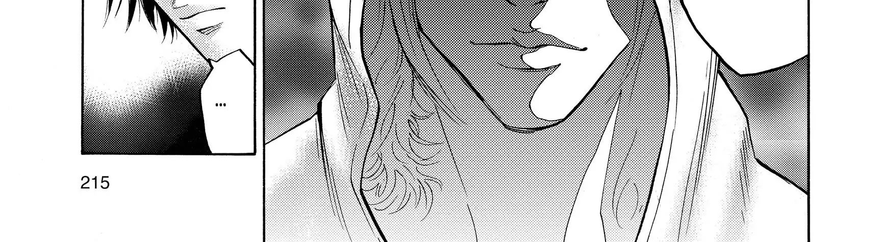 Alice In Borderland - Chapter 6 - Page 15