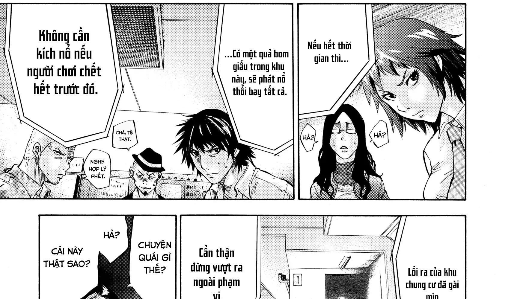 Alice In Borderland - Chapter 6 - Page 32