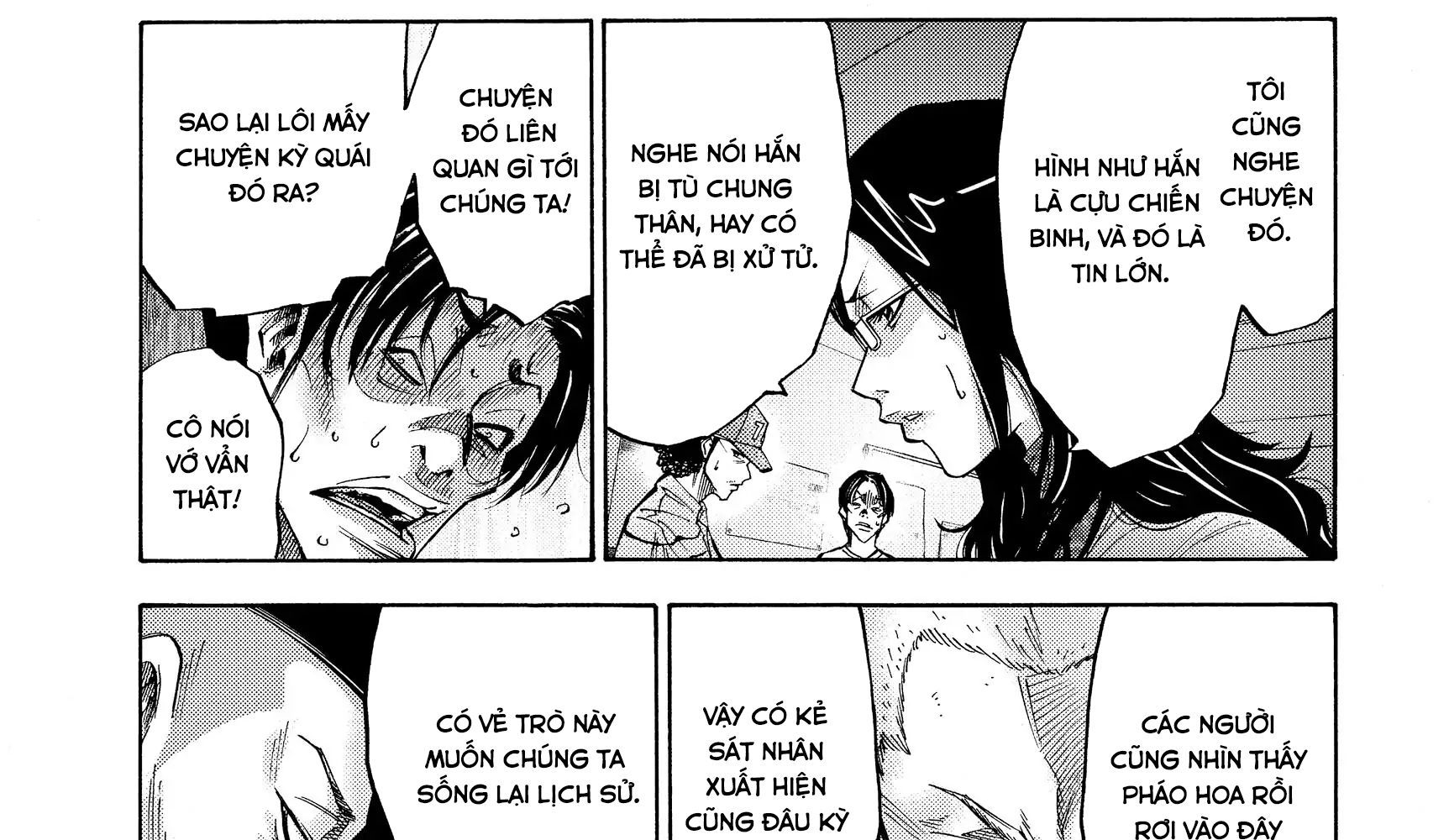 Alice In Borderland - Chapter 6 - Page 35