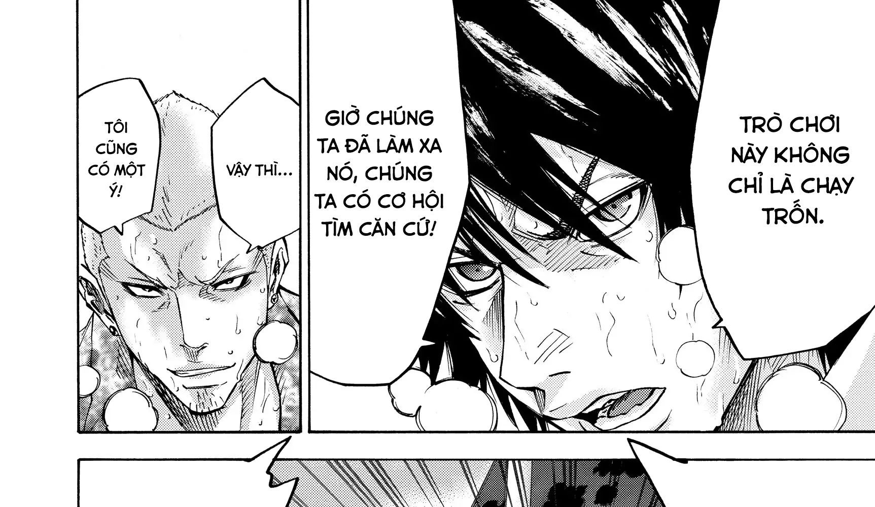 Alice In Borderland - Chapter 7 - Page 16