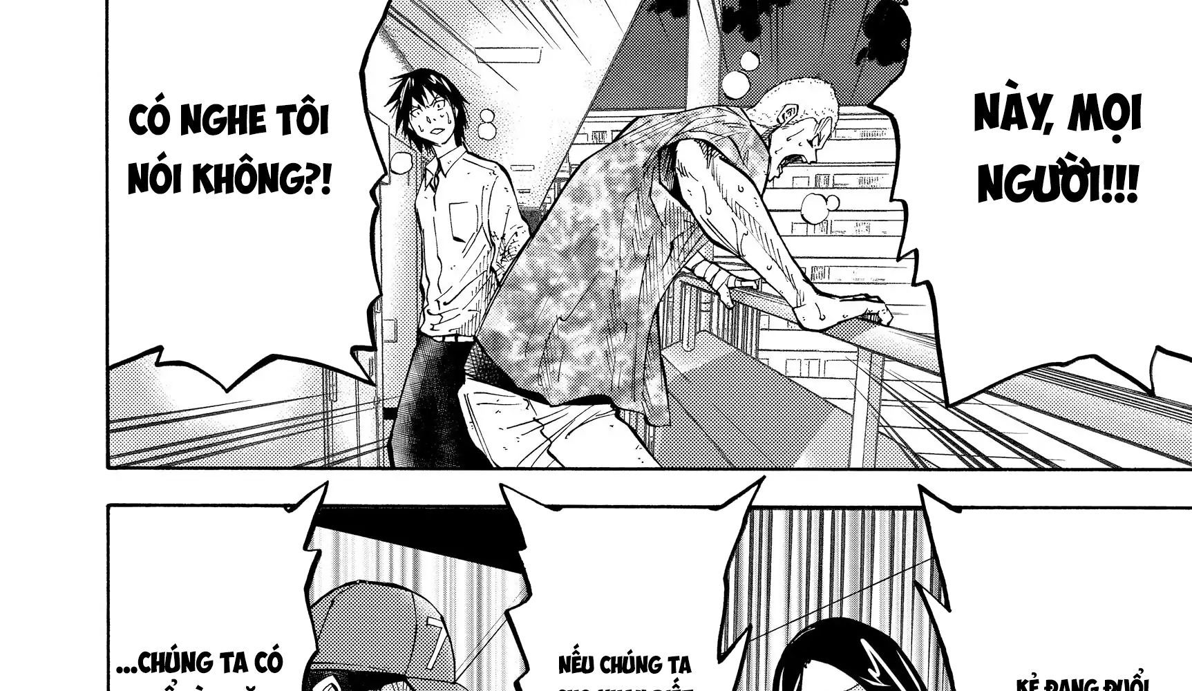 Alice In Borderland - Chapter 7 - Page 17