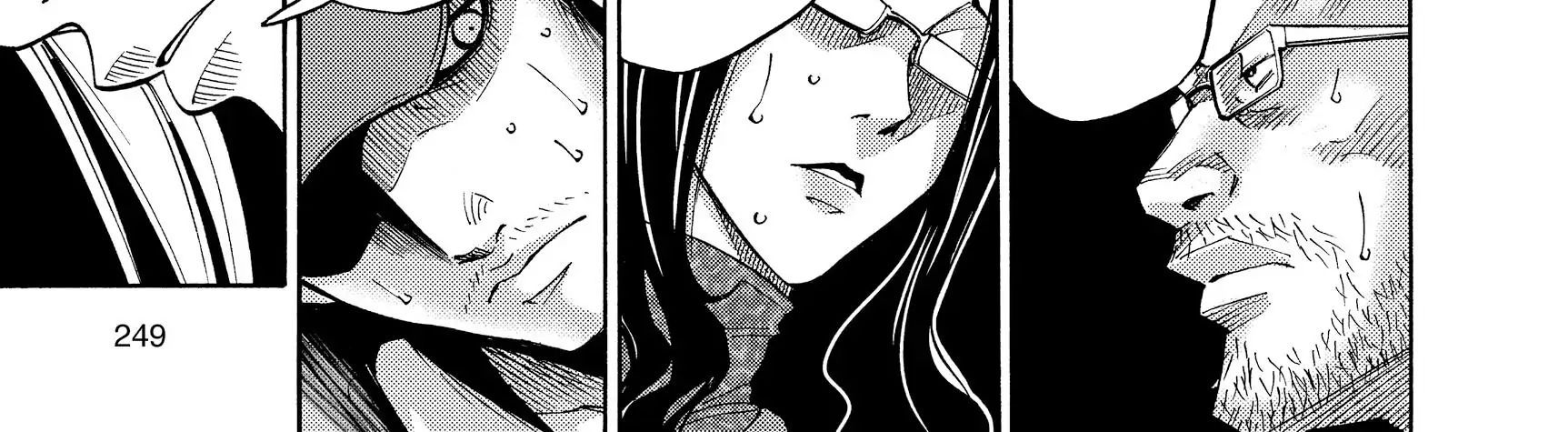 Alice In Borderland - Chapter 7 - Page 21