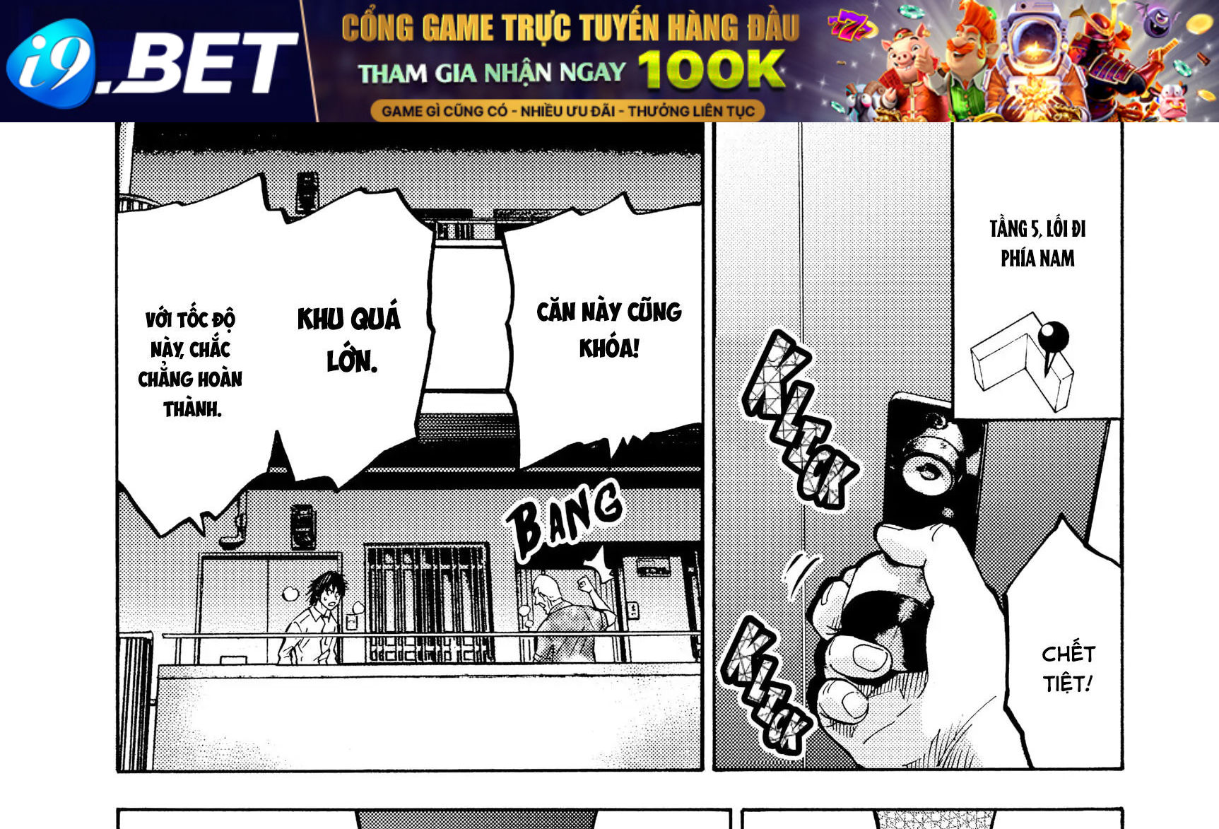 Alice In Borderland - Chapter 7 - Page 52