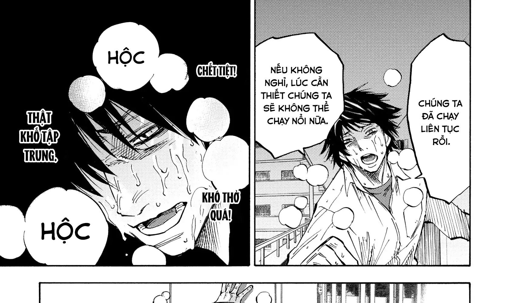 Alice In Borderland - Chapter 7 - Page 55