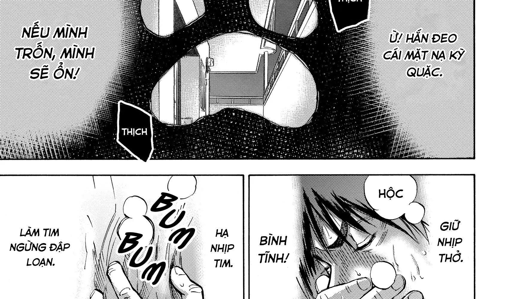 Alice In Borderland - Chapter 7 - Page 68