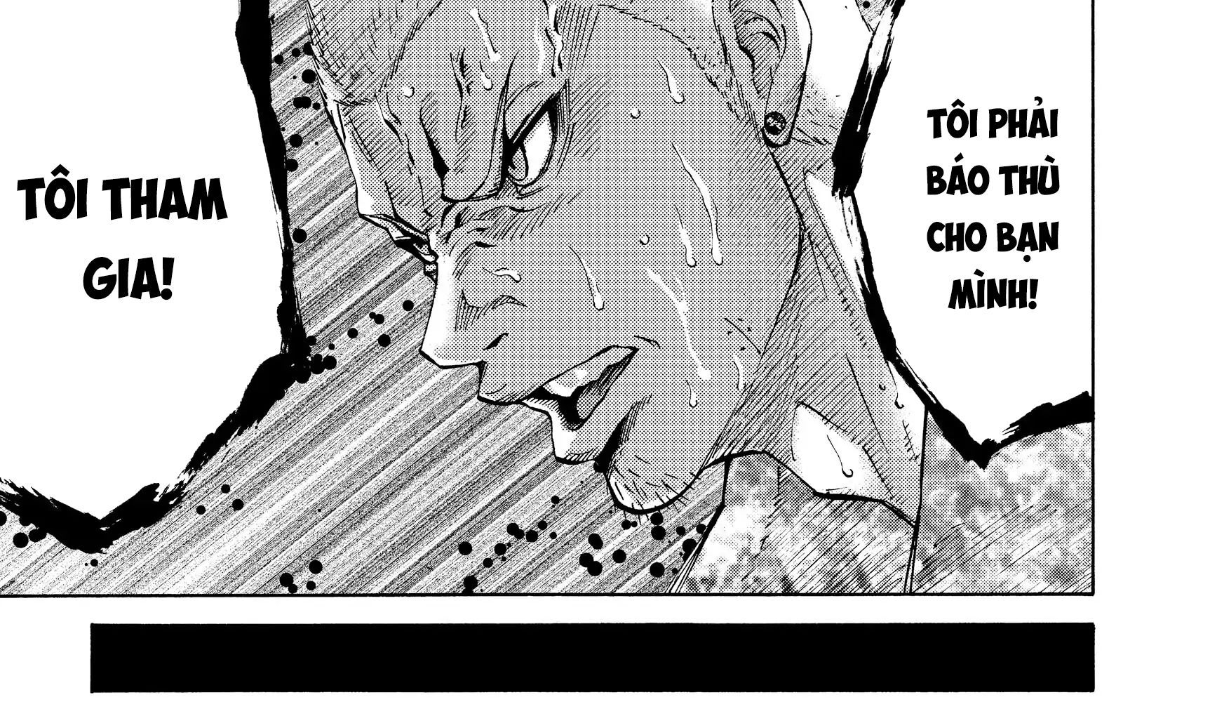 Alice In Borderland - Chapter 7 - Page 79