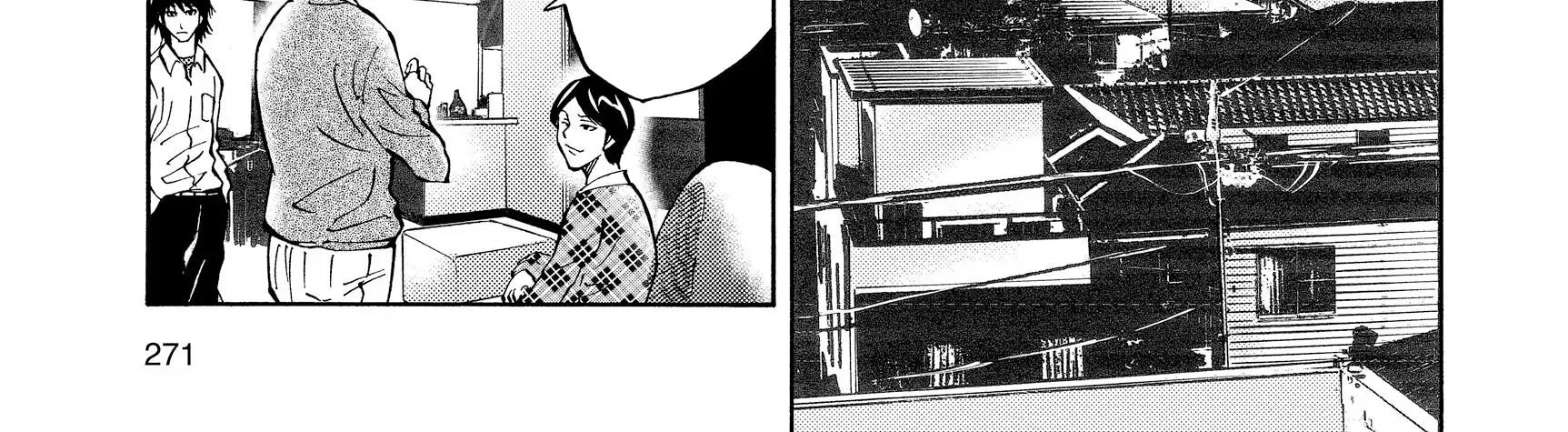 Alice In Borderland - Chapter 7 - Page 87