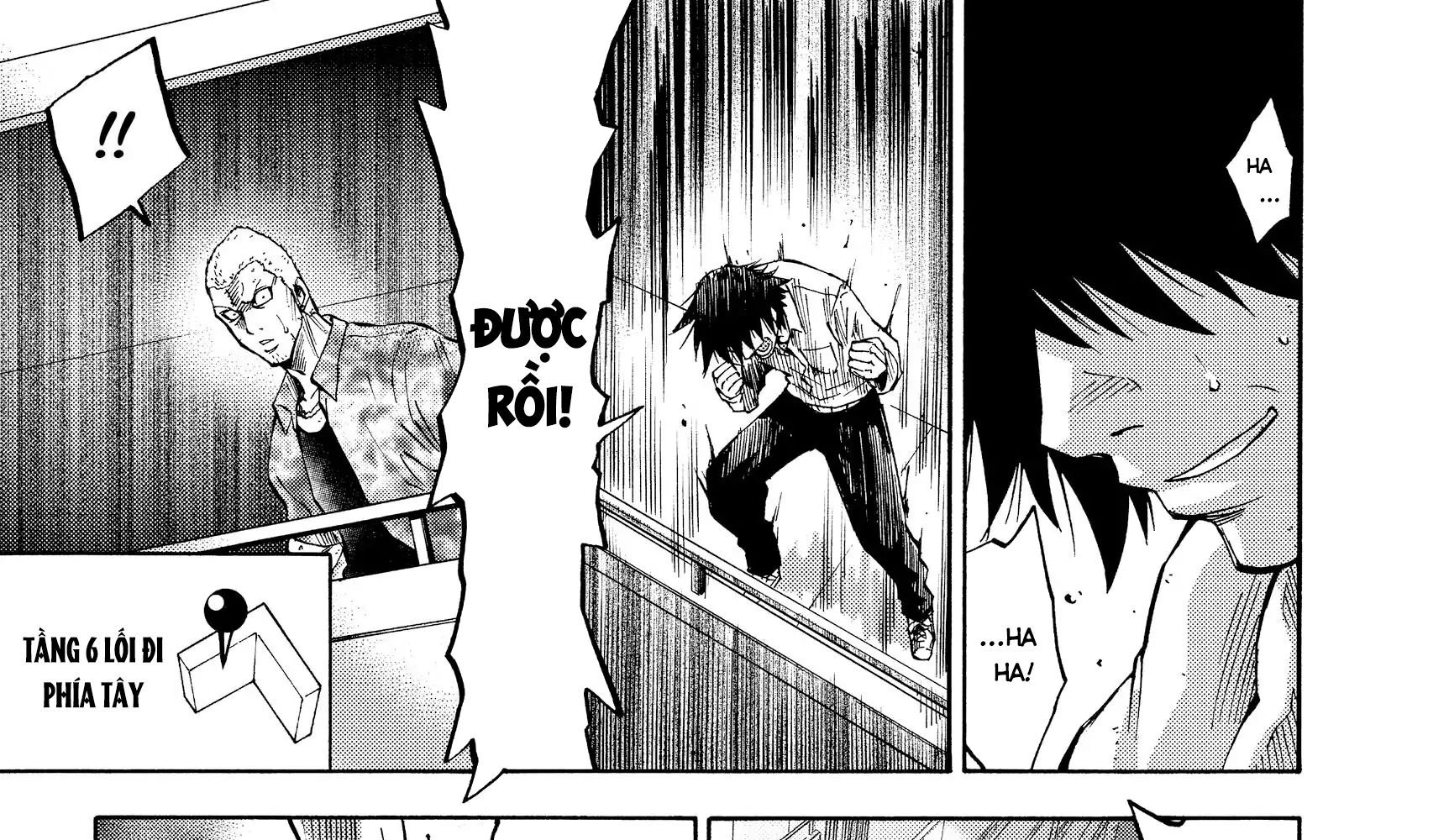 Alice In Borderland - Chapter 8 - Page 73