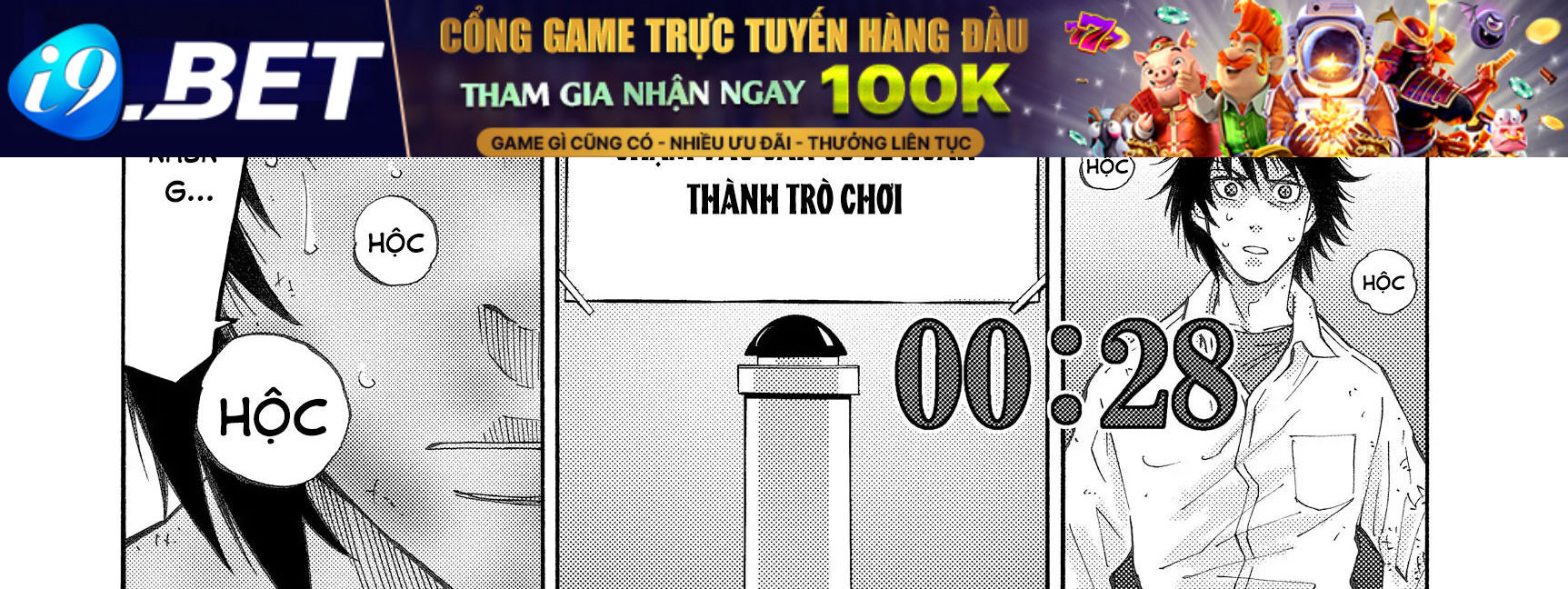 Alice In Borderland - Chapter 9 - Page 24