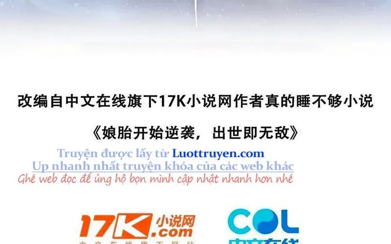 Nghịch Tập Từ Trong Bụng Mẹ: Vừa Sinh Ra Đã Là Vô Địch - Chapter 11 - Page 12