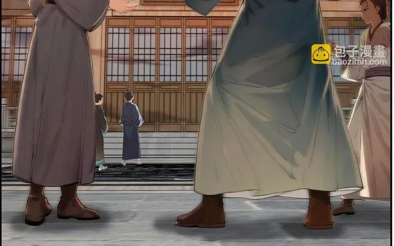 Nghịch Tập Từ Trong Bụng Mẹ: Vừa Sinh Ra Đã Là Vô Địch - Chapter 11 - Page 81