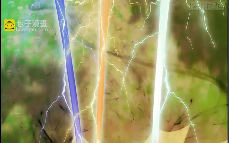 Nghịch Tập Từ Trong Bụng Mẹ: Vừa Sinh Ra Đã Là Vô Địch - Chapter 14 - Page 89