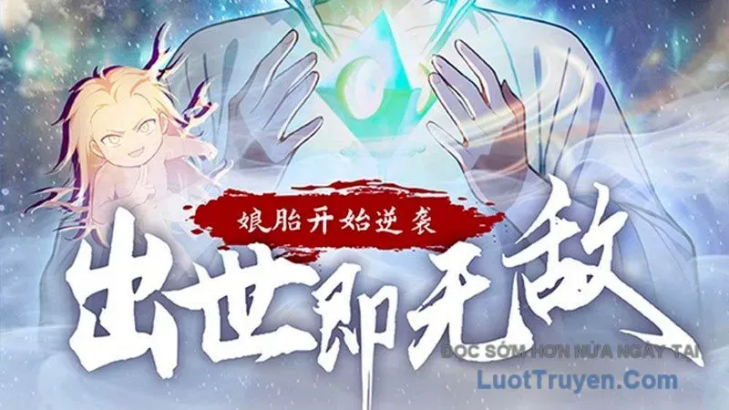 Nghịch Tập Từ Trong Bụng Mẹ: Vừa Sinh Ra Đã Là Vô Địch - Chapter 15 - Page 11