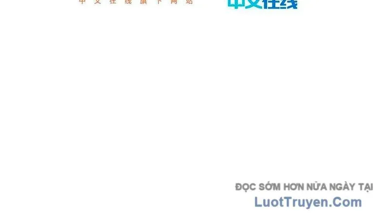 Nghịch Tập Từ Trong Bụng Mẹ: Vừa Sinh Ra Đã Là Vô Địch - Chapter 15 - Page 13