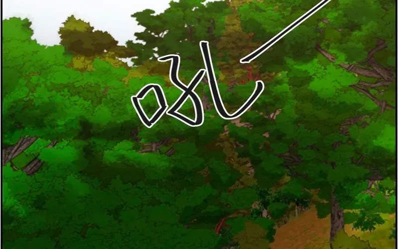 Nghịch Tập Từ Trong Bụng Mẹ: Vừa Sinh Ra Đã Là Vô Địch - Chapter 15 - Page 30