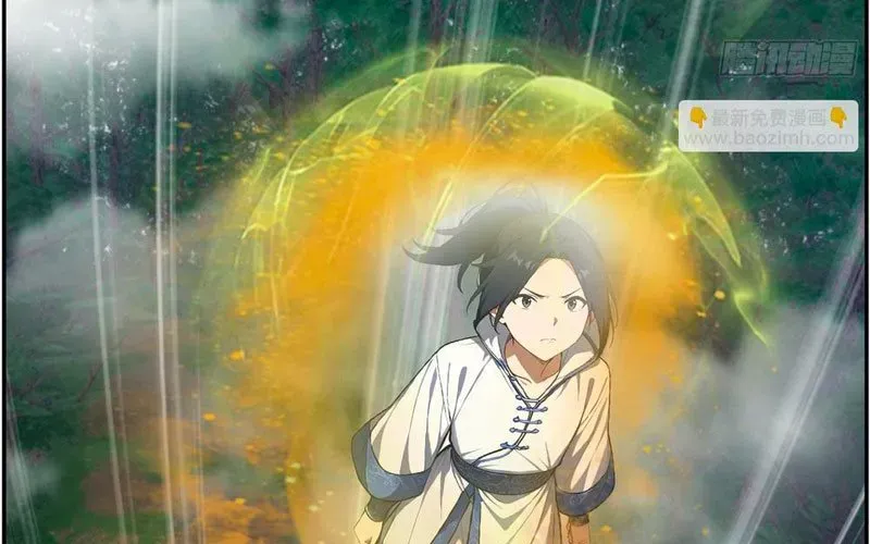 Nghịch Tập Từ Trong Bụng Mẹ: Vừa Sinh Ra Đã Là Vô Địch - Chapter 15 - Page 76